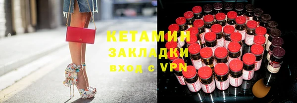 мдма Корсаков