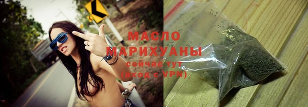 мдма Корсаков