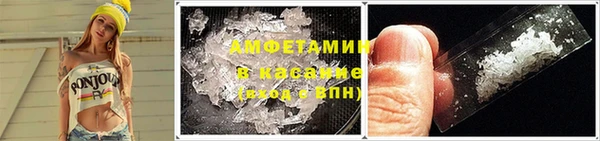 шишки Костерёво