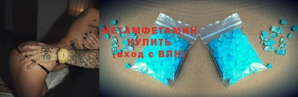 а пвп мука Коряжма