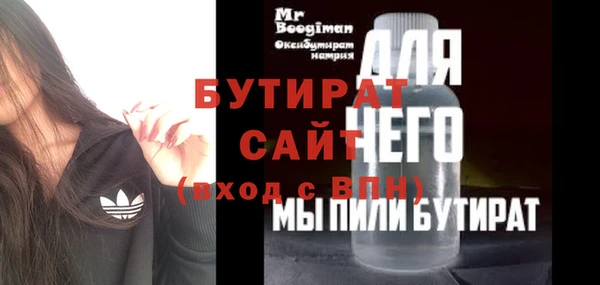 а пвп мука Коряжма