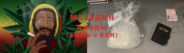 шишки Костерёво