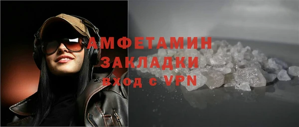 мдма Корсаков