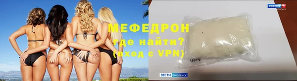 шишки Костерёво