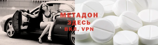 а пвп мука Коряжма