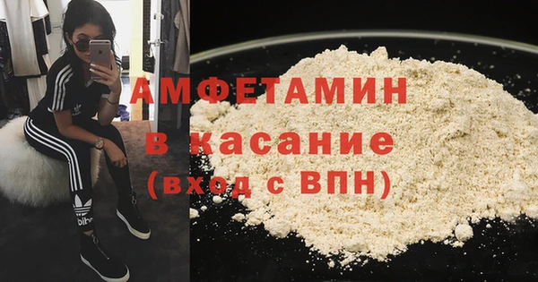 а пвп мука Коряжма