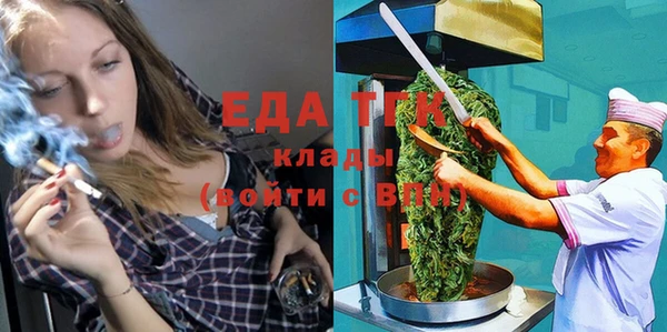 шишки Костерёво