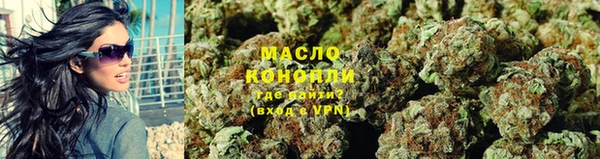 а пвп мука Коряжма