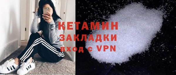 шишки Костерёво