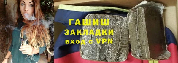 а пвп мука Коряжма