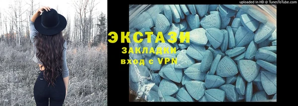 а пвп мука Коряжма