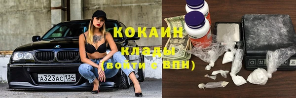 мдма Корсаков
