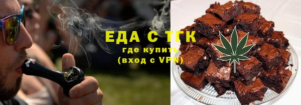 мдма Корсаков