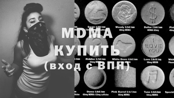 шишки Костерёво