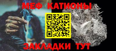 марки nbome Гатчина