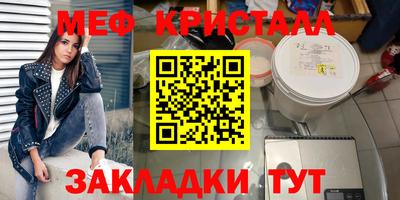 шишки Берёзовский