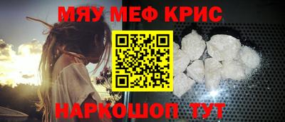 метадон Беслан