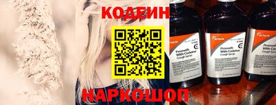 метадон Беслан