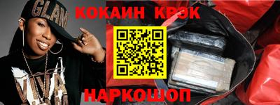 амфетамин Гагарин