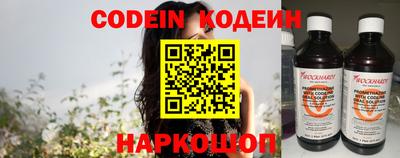 герыч Гусь-Хрустальный