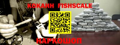метадон Беслан