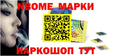 герыч Гусь-Хрустальный