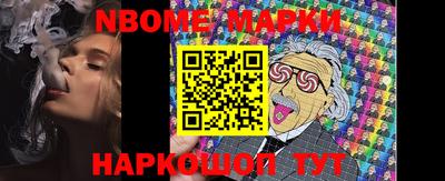 дистиллят марихуана Берёзовский