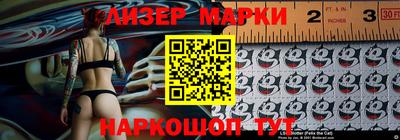 метадон Беслан