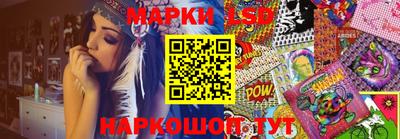 амфетамин Гагарин