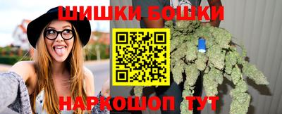 герыч Гусь-Хрустальный