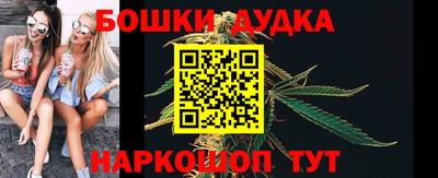 шишки Берёзовский