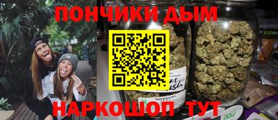 герыч Гусь-Хрустальный