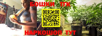 шишки Берёзовский