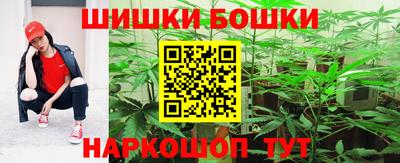 метадон Беслан