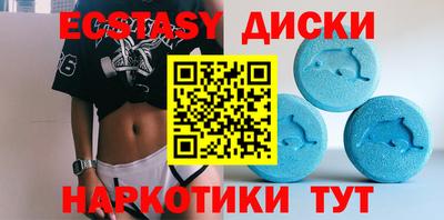 мет Гусиноозёрск