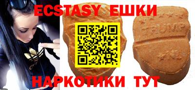 герыч Гусь-Хрустальный