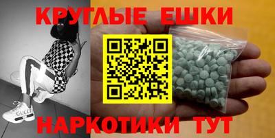 метадон Беслан