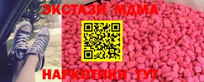 МДПВ Бугуруслан