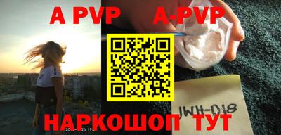 метадон Беслан
