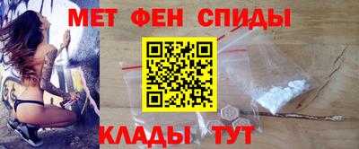 герыч Гусь-Хрустальный