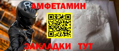 метадон Беслан
