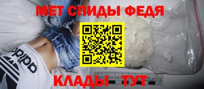 шишки Берёзовский