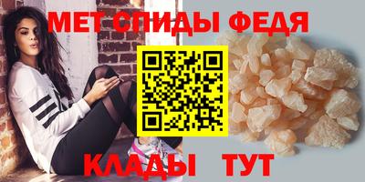 герыч Гусь-Хрустальный