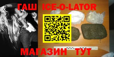 шишки Берёзовский
