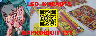 метадон Беслан
