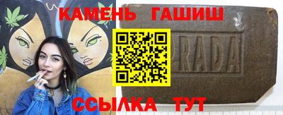 метадон Беслан
