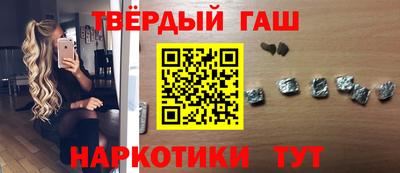 герыч Гусь-Хрустальный