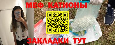 марки nbome Гатчина