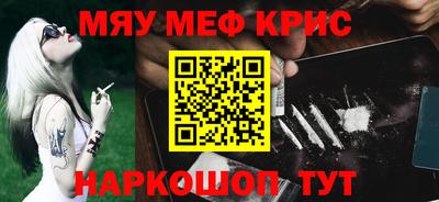 марки nbome Гатчина