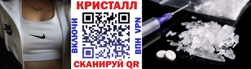 Первитин пудра  как найти наркотики  Волгодонск 
